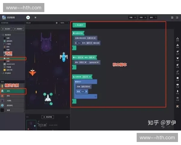制播流程向模块化转型 像搭积木一样组建转播方案